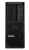 Lenovo Stacja robocza ThinkStation P3 Tower 30HT0046PB W11Pro Ultra 7 265K/64GB/1TB/INT + RTX 2000 Ada 16GB/vPro/3YRS Premier