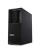 Lenovo Stacja robocza ThinkStation P3 Tower 30HT0046PB W11Pro Ultra 7 265K/64GB/1TB/INT + RTX 2000 Ada 16GB/vPro/3YRS Premier