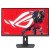 Asus Monitor 27 cali XG27ACMS ROG DP HDMI USB-C 0.3MS