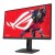 Asus Monitor 27 cali XG27ACMS ROG DP HDMI USB-C 0.3MS