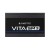 Chieftec Zasilacz BPX-850-C VITA Series 850W ATX