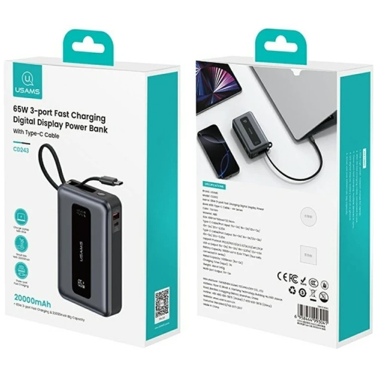 USAMS Powerbank 20000mAh 65W XH Series CD243 PD 3.0 / QC 3.0