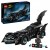 LEGO Klocki Super Heroes 76304 Batman Forever Batmobile