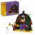 LEGO Klocki 40721 Halloweenowa stodoła