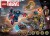 LEGO Klocki Super Heroes 76322 Avengers: Koniec gry Thor kontra Chitauri