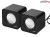 Audiocore Głośniki komputerowe 6W USB AC870B