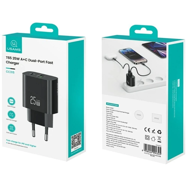 USAMS Ładowarka sieciowa 25W 1xUSB-C 1xUSB-A Fast Charging Czarna