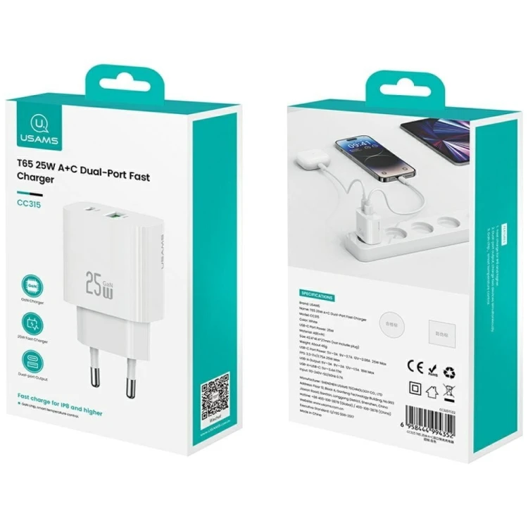 USAMS Ładowarka sieciowa 25W 1xUSB-A 1xUSB-A fast charging Biała