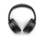 Bose Słuchawki QuietComfort czarne