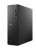 Dell Komputer Dell Slim ECS1250 Win11Pro Ultra 7 265/16GB/1TB/Intel UHD/WLAN + BT/Kb/Mouse/3YPS