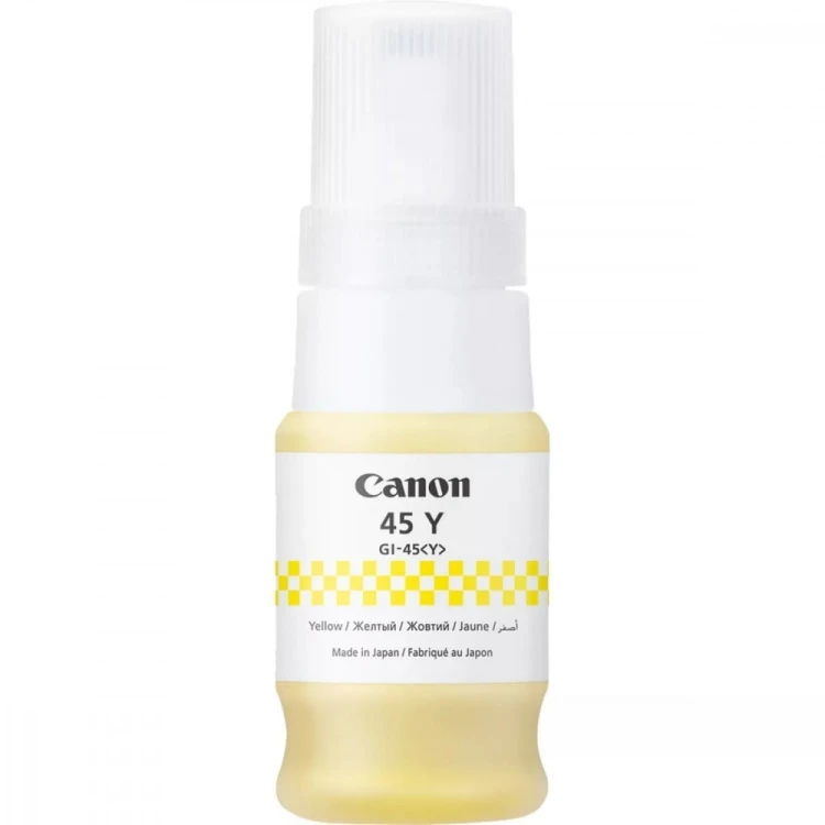 Canon Tusz GI-45 YELLOW 6287C001