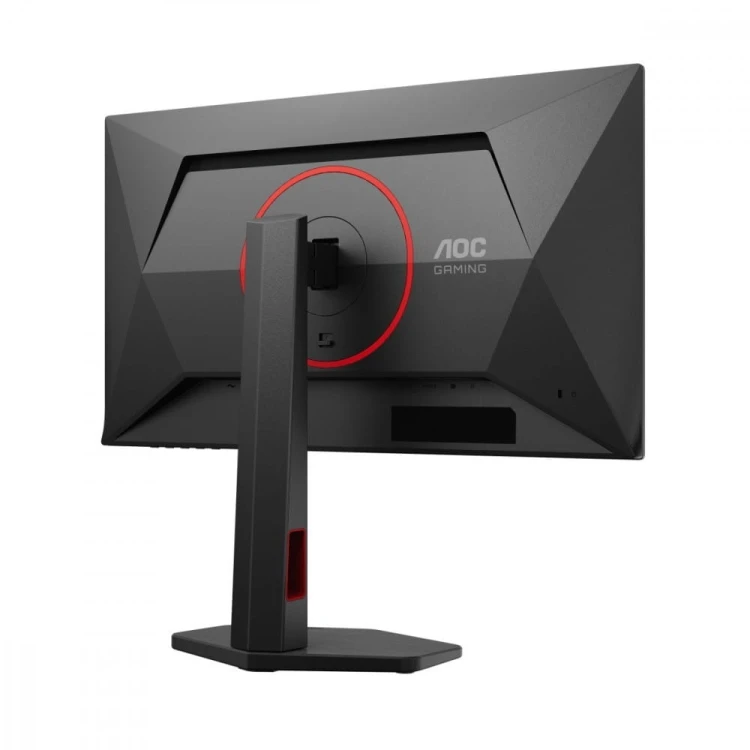 AOC Monitor Q25G4SR 24.5 cala Fast IPS 300Hz HDMIx2 DP Pivot Głośniki