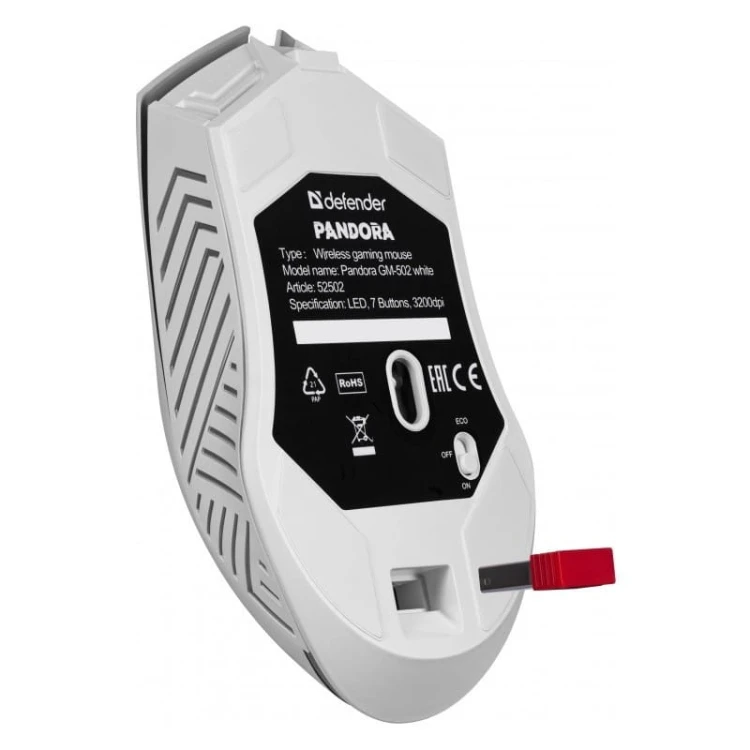Defender Mysz gamingowa bezprzewodowa PANDORA RF 3200DPI 7P biała