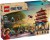 LEGO Klocki One Piece 75638 Bitwa w Arlong Park
