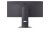 LG Electronics Monitor gamingowy 34G600A-B 34 cale WQHD UltraGear 160Hz