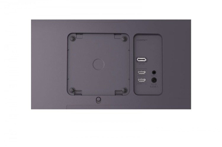 LG Electronics Monitor gamingowy 34G600A-B 34 cale WQHD UltraGear 160Hz