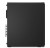 Lenovo Komputer ThinkCentre M90s G6 SFF 12YU0010PB W11Pro Ultra 5 245/16GB/512GB/INT/DVD/vPro/3YRS OS + 1YR Premier