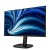 Philips Monitor 24B2N3200J 23.8 cala IPS 120Hz HDMI DP VGA Pivot Glośniki