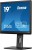 IIYAMA Monitor 19 cali B1980S-B1 HDMI,DP.PIVIOT,HAS/150mm