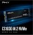 PNY Dysk SSD 1TB M.2 CS1030 M280CS1030-1TB-RB