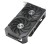 Asus Karta graficzna Dual Radeon RX 9060 XT 16GB GDDR6  DUAL-RX9060XT-16G
