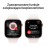 Apple Watch Series 11 GPS, koperta 42 mm z aluminium w kolorze różowego złota, pasek sportowy w kolorze łagodnego różu - rozmiar M/L