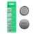 Green Cell Baterie guzikowe 5x CR2016