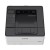 Canon Drukarka laserowa LBP243dw II 7187C013