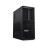 Lenovo Stacja robocza ThinkStation P3 Tower G2 30HT005KPB W11Pro Ultra 9285K/2X32GB/1TB/RTXA2000 16GB + INT/vPro/3YRS OS + 1YR Premier