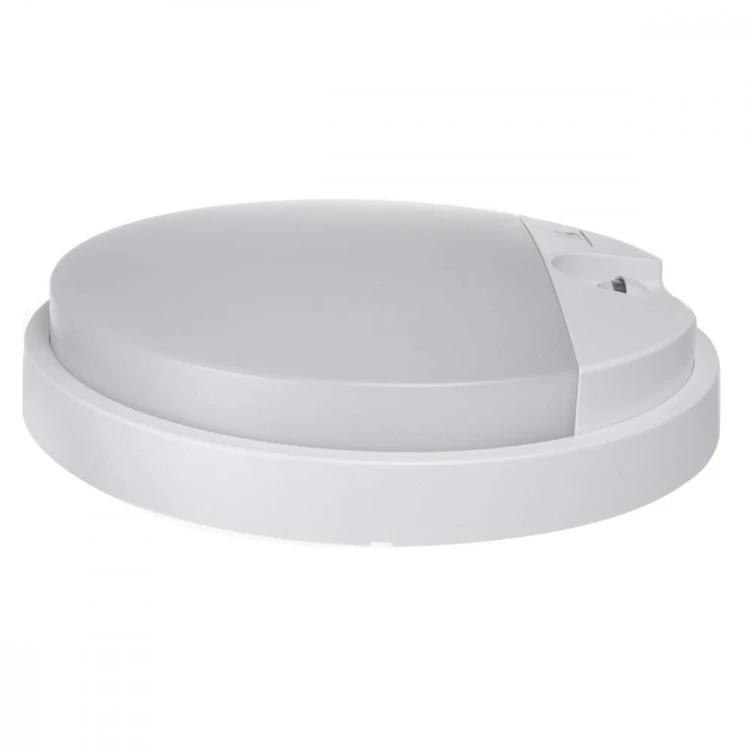 Maclean Lampa LED z Czujnikiem Ruchu MCE291 W