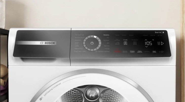Bosch Suszarka WQB246CMPL