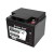Green Cell Akumulator AGM VRLA 12V 40Ah IP54