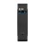 Eaton Zasilacz awaryjny 3P Ellipse 1300 USB IEC 3P1300UI