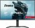 IIYAMA Monitor 27 cali GB2771HSU-B1 0.4ms,Fast IPS, HAS (150) PIVOT,        1xUSB 3.2, 1xUSB C, 240Hz, DP, 2xHDMI,Adaptive G-SYNC-1920x1080@48-240Hz D