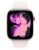 Apple Watch Series 11 GPS+Cellular, koperta 42 mm z aluminium w kolorze różowego złota, pasek sportowy w kolorze łagodnego różu - rozmiar M/L