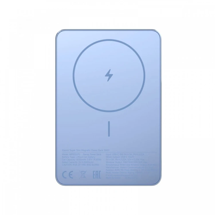 XIAOMI PowerBank Super Slim Magnetic 5000 niebieski