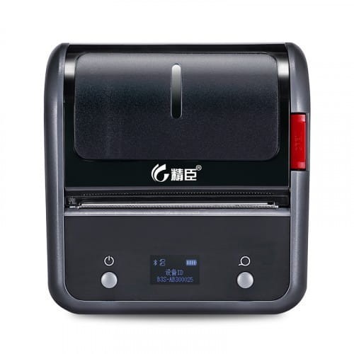 Niimbot Label Printer B3SP GREY