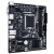 Gigabyte Płyta główna H610M S2H V2 s1700 2DDR 5 DP/HDMI/DSUB M.2 mATX