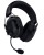 Razer Słuchawki RAZER BlackShark V2 HyperSpeed Black