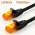 Qoltec Kabel patchcord UTP | kat.6 | 2 x RJ-45 | High speed 1Gb/s |     Pozłacane styki | 30m | Czarny
