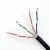 Qoltec Kabel patchcord sieciowy skrętka UTP | CAT6 | High speed 1Gb/s | LAN | 50m | Czarny