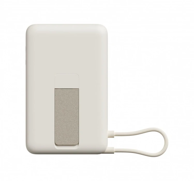 XIAOMI PowerBank Magnetic 10000 z podstawką beżowy