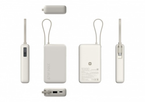 XIAOMI PowerBank 10000 (Integrated Cable) 67W Tan