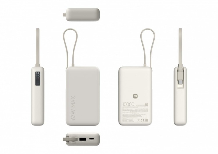 XIAOMI PowerBank 10000 (Integrated Cable) 67W Tan