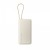 XIAOMI Xiaomi 67W Power Bank 20000 (Integrated Cable) Tan