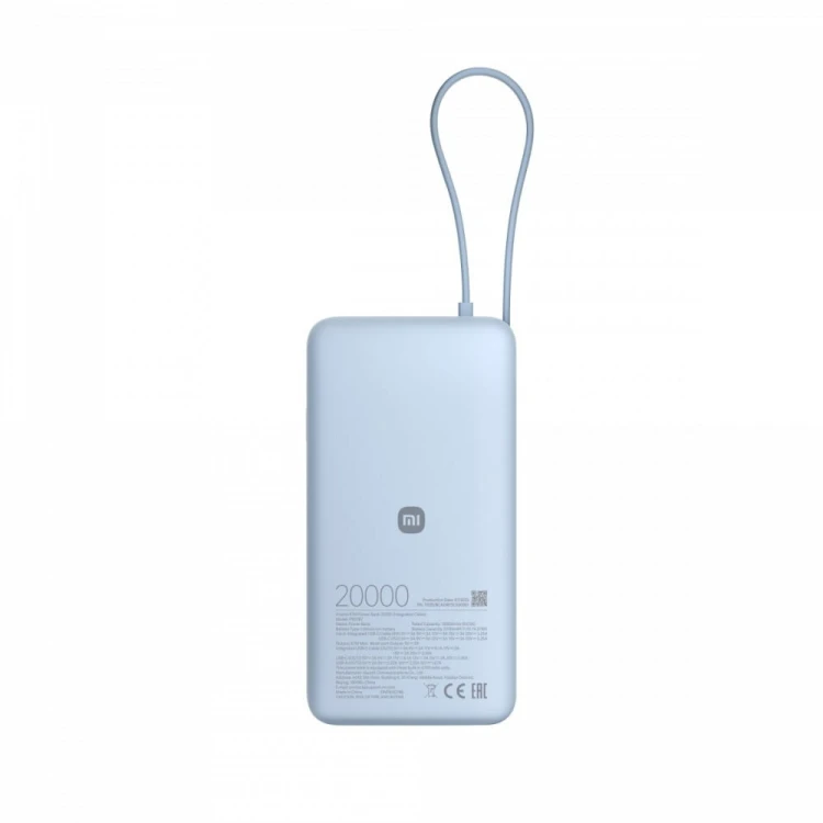 XIAOMI Xiaomi 67W Power Bank 20000 (Integrated Cable) Ice Blue