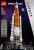 LEGO Klocki Technic 42221 Rakieta SLS NASA Artemis