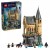 LEGO Klocki Harry Potter 76463 Zamek Hogwart: skrzydło szpitalne