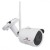 Maclean Kamera tubowa WiFi IPC MCTV-516