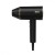 Wahl Suszarka do włosów IONIC FLOW     3404-0470